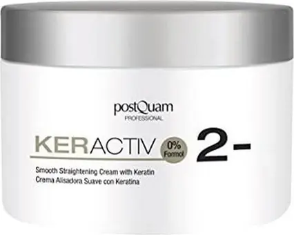 Крем для разглаживания волос Postquam Soft Straightening Cream