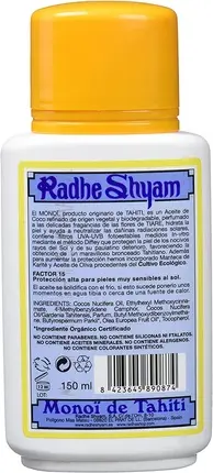 Масло для Тела Radhe Shyam Масло Моной из Таити SPF 15