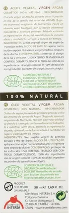 Растительное масло Intersa Essential A