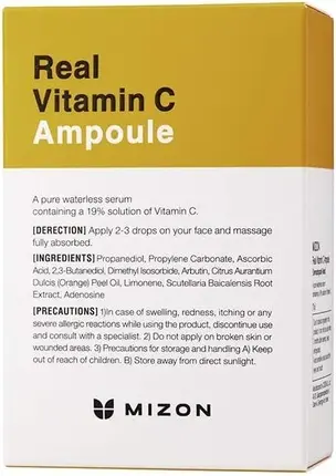 Сыворотка Mizon Real Vitamin C Ampoule Коррекция тона Средство для лица