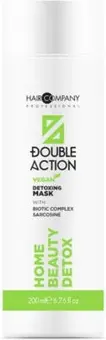 Маска для волос Hair Company Double Action Home Beauty Детокс-маска
