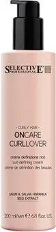 Стайлинговый крем Selective Professional Oncare Curllover Curl-Defining Cream