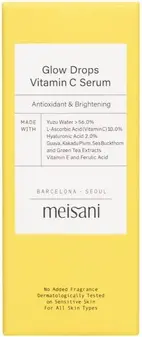 Сыворотка Glow Drops Meisani