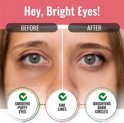 Гидрогелевые патчи для глаз Lookatme Korean Skin Care