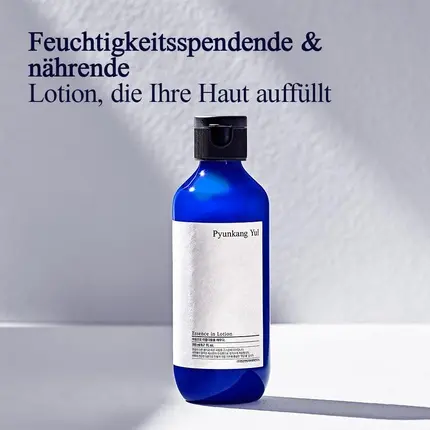 Лосьон Pyunkang Yul Essence In Lotion для глубокого увлажнения