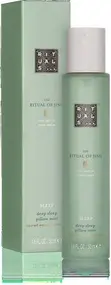 Мист для тела Rituals The Ritual Of Jing