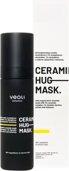 Маска для лица Veoli Botanica Ультравосстанавливающая церамидная маска для лица