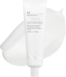 Увлажняющий Уходовый Дневной Крем для Лица Vt Cosmetics