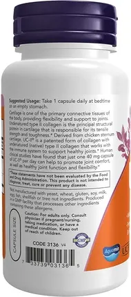 Капсулы Now Foods NOW UC-II Коллаген с неденатурированным коллагеном II типа