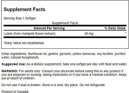 Добавка Swanson Lutein Здоровье Глаз Зрение Сетчатка Макула