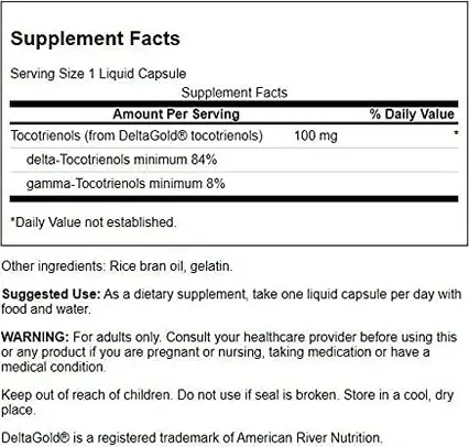 Витаминная сыворотка Swanson Double Strength Tocotrienols