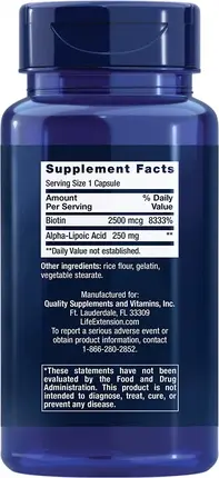 Капсулы Life Extension Super Alpha-Lipoic Acid с биотином