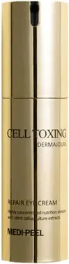 Крем для век Medipeel Cell Toxing Dermajours Repair
