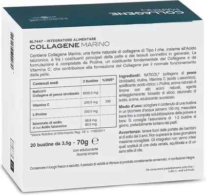 Биологически активная добавка Biosline для ухода за лицом против старения