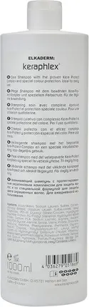 Шампунь Elkaderm Keraphlex