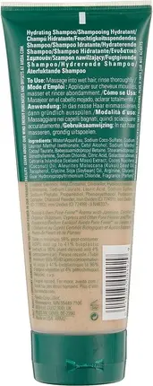 Shampoo Aveda Sap Moss Weightless Hydration