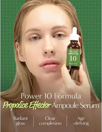 Сыворотка It's Skin Power 10 Formula Propolis Effector Honeydew Fairy