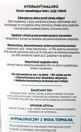 Сыворотка Dermedic