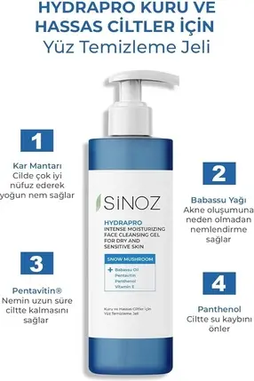 Очищающий Гель Sinoz Hydrapro Интенсивное Увлажнение