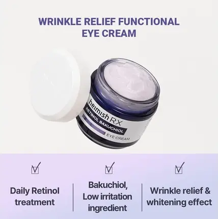 Крем для век Heimish Rx Retinol Bakuchiol
