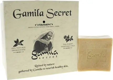 Мыло Gamila Secret Lavender Heaven