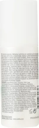 Бальзам Wella Nutricurls Curllixir Balm