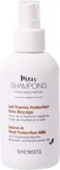 Несмываемый кондиционер Mon Shampoing Mon Shampoing