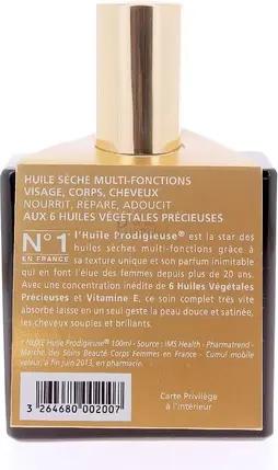 Универсальное сухое масло NUXE Huile Prodigieuse