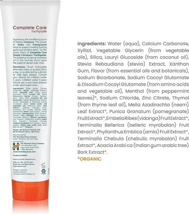 Зубная паста Himalaya Botanique Complete Care