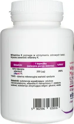 Vitamin Aliness Витамин K2 Моно FORTE MK-7 200мкг