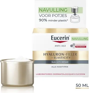 Eucerin Hyaluronfiller Elasticity Ночной крем Recharge