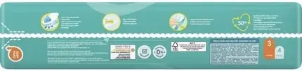 Подгузники Pampers