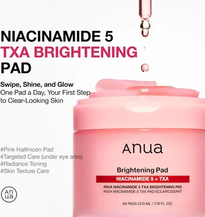 Тонер-пэды Anua Hydrating Facial Care для ровного тона кожи