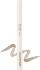Colorgram Shade Reforming Brush Liner 01 20 Brown