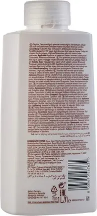 Wella Luxe Oil Кератиновый питательный крем-кондиционер