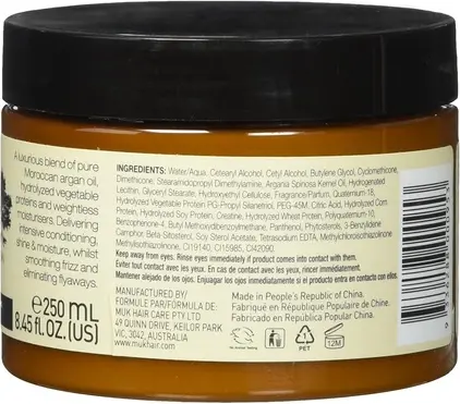 Muk Haircare Spa Маска с аргановым маслом для восстановления