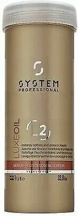 Кератиновый питательный крем Wella Luxe Oil