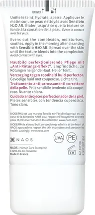 Bioderma Sensibio AR BB крем
