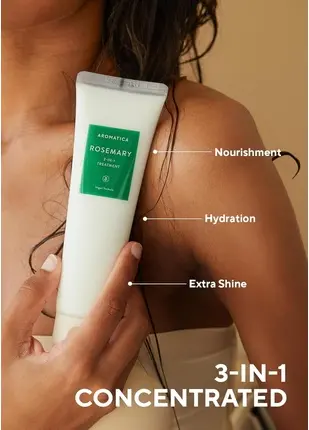 Aromatica Rosemary 3-в-1 Средство для волос