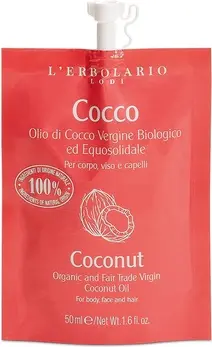 L'Erbolario Кокосовое масло для тела, лица и волос