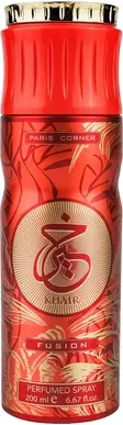 Deodorant Spray Paris Corner Khair Fusion