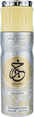 Deodorant Spray Paris Corner Khair Felicity