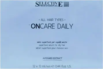 Защитное средство Selective Professional Avocado Shot