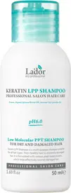 Keratin Lpp Shampoo La'dor