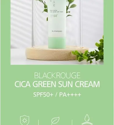 Солнцезащитный крем Black Rouge Cica Green