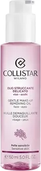 Collistar Деликатное масло для снятия макияжа