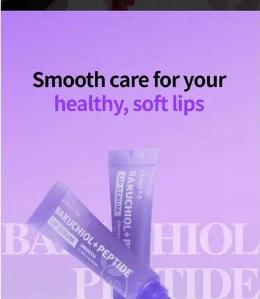 Barulab Bakuchiol Peptide Smooth Lip Serum