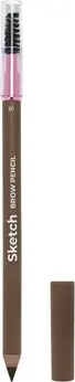 Eyebrow Pencil Lamella
