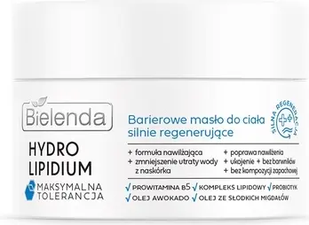 Масло для тела Bielenda Hydro Lipidium Barrier Сильно регенерирующее