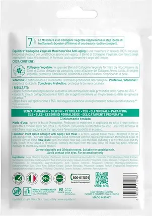Equilibra Vegetable Collagen Anti-Aging Face Mask